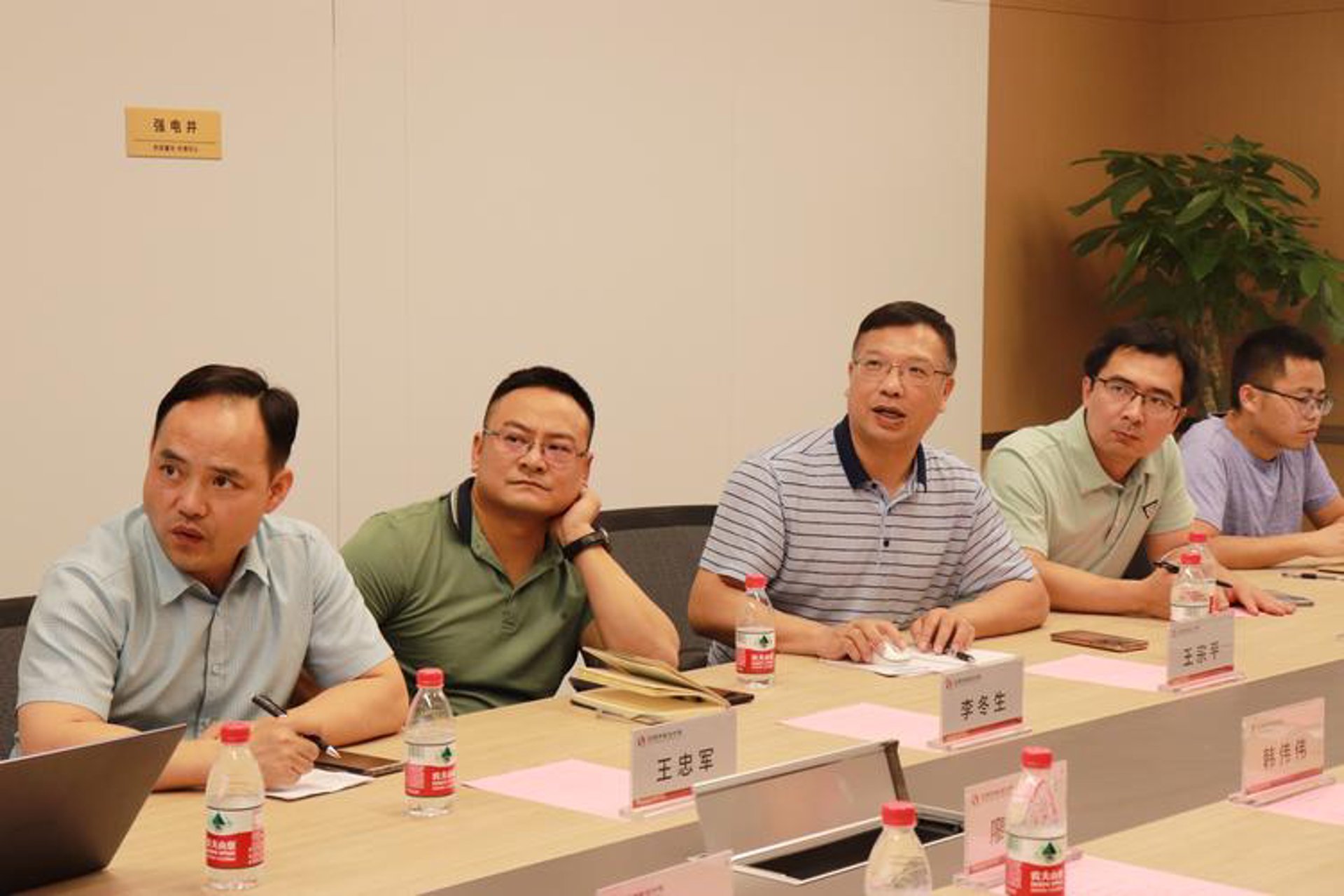 王白白科技